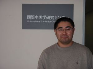 <平野孝治ICCS研究員>