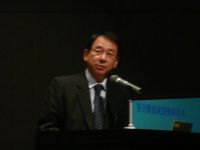 高橋五郎所長趣旨説明