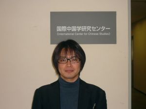 <小嶋祐輔ICCS研究員>