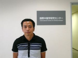 <山口哲由ICCS研究員>