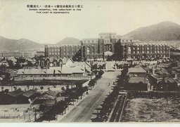 工費六百万圓余完備セル東洋一ノ大連医院