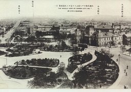 大連大和ホテル屋上ヨリ見タル大連市街　其一