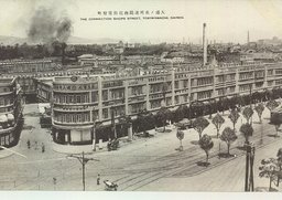 大連ノ名所連鎖商店街常盤町