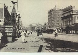 大連常盤橋ト天満屋ホテル