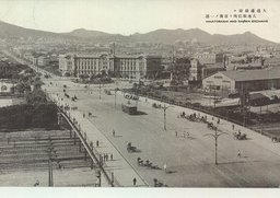 大連港橋並ニ大連取引所ト市街ノ一部