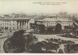 大連大和ホテル屋上ヨリ見タル大連市街　其三