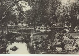 大連中央公園噴水池附近