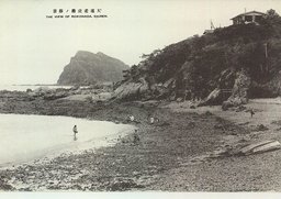 大連虎老灘ノ勝景