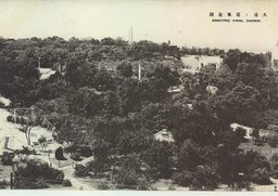 大連ノ電気遊園