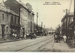 大連西崗子ノ西崗街