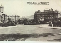 大連大広場　右大和ホテル、左市役所、中央大連医院