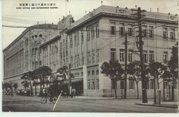 大連大山通り三越と郵便局