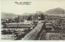 工費六百万圓余完備セル東洋一ノ大連医院