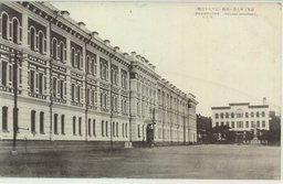 旅順工科大学ノ本校(長サ七十三間)