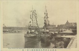 天津日本租界白河驅逐艦入港ノ景