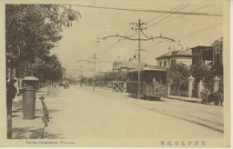 天津伊太利租界