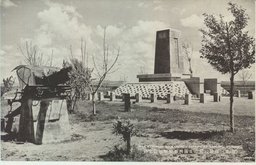 （新京）南嶺に於ける滿洲事變戰跡記念碑