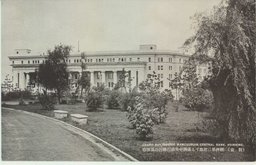 （新京）經濟界に君臨する滿洲中央銀行總行の新偉容