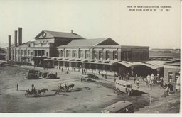 （新京）新京駐車場の盛景