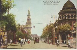 天津日本租界旭街