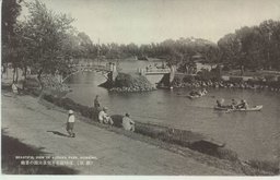 （新京）凉味溢るゝ兒玉公園の景趣