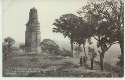 （撫順）撫順城ノ名所　北山山頂ノ古塔ヨリ　鮮人經營水田ノ遠望