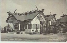 （大連）港都の異彩大連神社