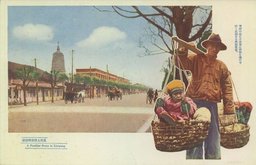 遼陽驛前街上所見