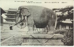 （奉天北陵）隆恩門前庭にある石象