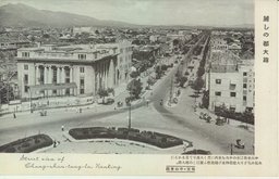 麗しの都大路　南京・中山東路