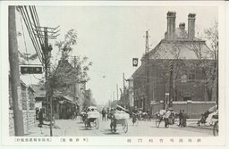 濟南商埠普利門街