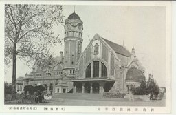 濟南津浦鐵路車站