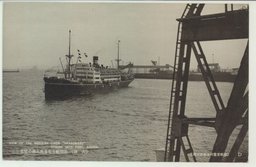 （大連）定期船うらるまる入港の情景