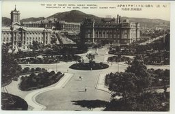 （大連）大廣場（右ヨリ）ヤマトホテル　滿鐵病院、市役所