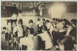 同善濟良所各女生講授之影