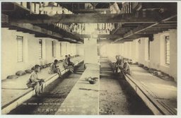 同善樓流所内部之影