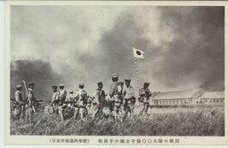 狸頂子の獨立守備○○大隊の戰闘