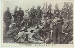 長春街上休憩中の我軍