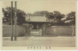 臺北　法華寺門前