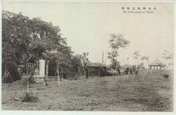 臺南五妃廟全景