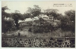 臺南安平之赤崁城跡（ゼランジア城）