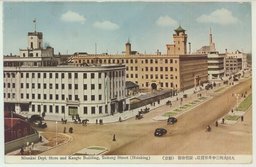 大同大街三中井百貨店、康德會館