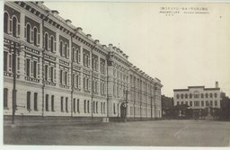 旅順工科大学ノ本校（長サ七十三間）