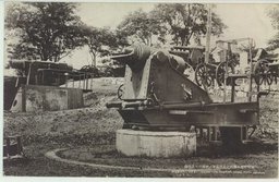 旅順戰利品陳列記念館露軍ノ使用セル各種砲