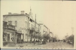 埠頭區チストワヤ街