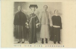 關東廳博物館陳列品　風俗人形　滿洲（右）　蒙古（左）