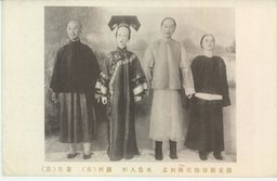 關東廳博物館陳列品　風俗人形　滿洲（右）　蒙古（左）