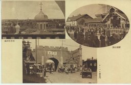 （右）滿洲里市街　（右）海拉爾驛　（下）チヽハル迎恩門