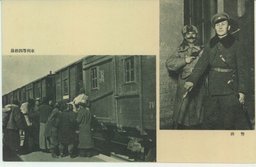 （左）最終四等列車　（右）路警