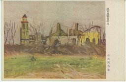 遼東運動場附近